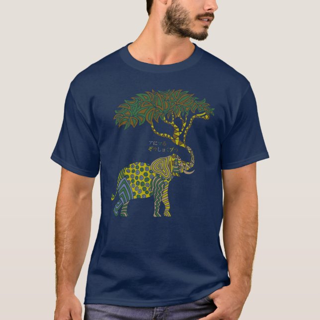 T-shirt Syokubutu animal de zou (Devant)