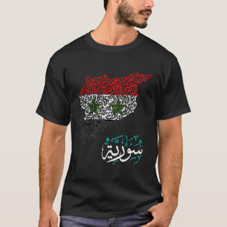 T-shirt Syriasyria Flagsyriansyria Mapsyria Villes