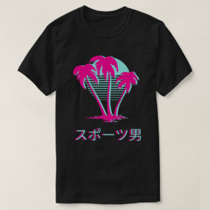 T-shirt T Chemise esthétique Rétro Palmiers de Vaporwave