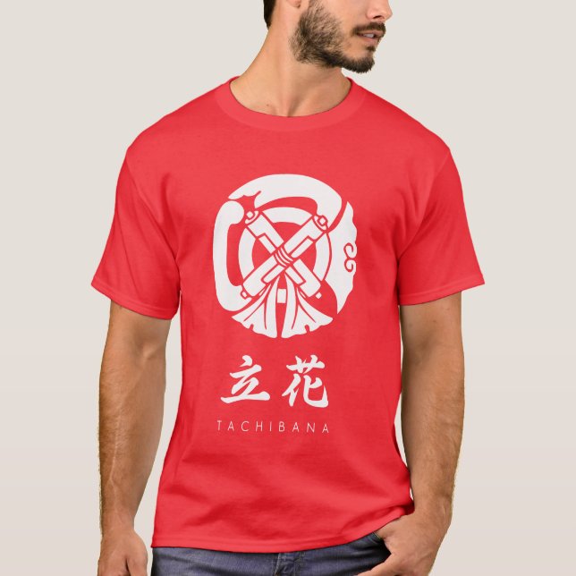 T-shirt Tachibana Clan kamon avec nom de clan (Devant)