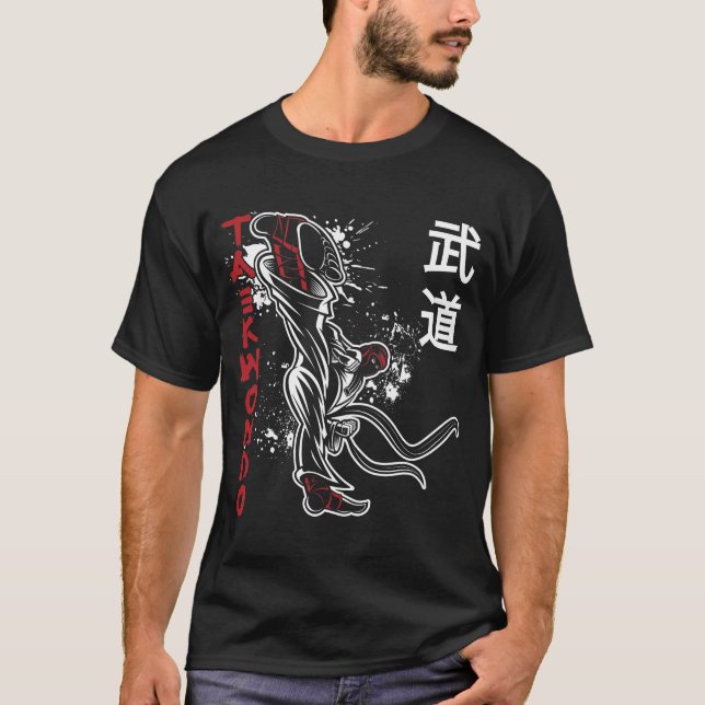 T-shirt Taekwondo Kick Martial Arts (Devant)