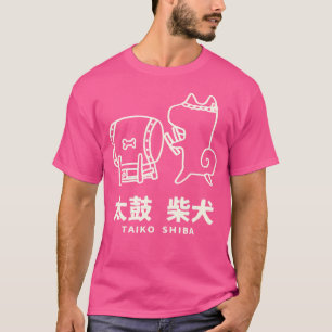 T-shirt Taiko Shiba Cute Shiba Inu Chien Cadeau Dru Japona