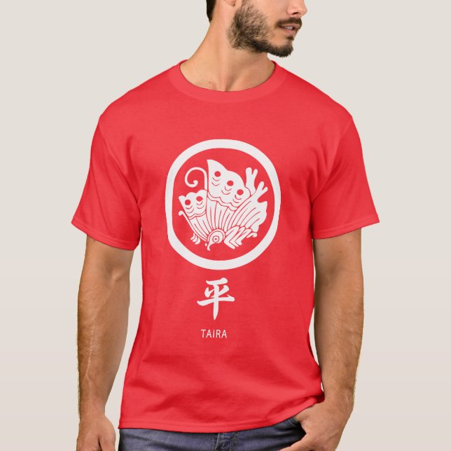 T-shirt Taira Clan kamon avec nom de clan (Devant)