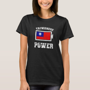 T-shirt Taïwan Taïwan Drapeau Fière résistance batterie
