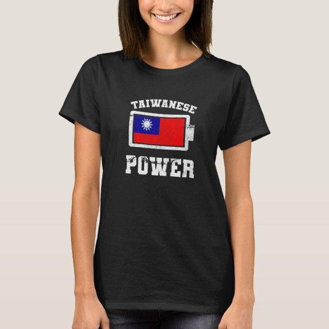 T-shirt Taïwan Taïwan Drapeau Fière résistance batterie (Devant)