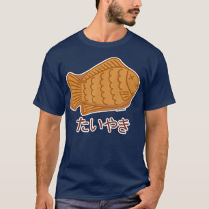 T-shirt Taiyaki Japonais PoissonFormé Fête de gâteau Nourr