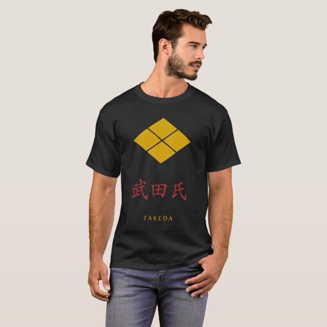 T-shirt Takeda Clan Crest (Kamon) (Devant entier)