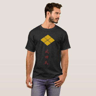 T-shirt Takeda Clan Crest (Kamon)