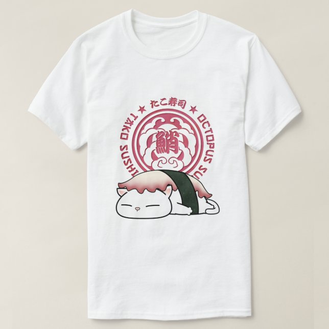 T-shirt Tako Octopus Sushi Cat (Design devant)