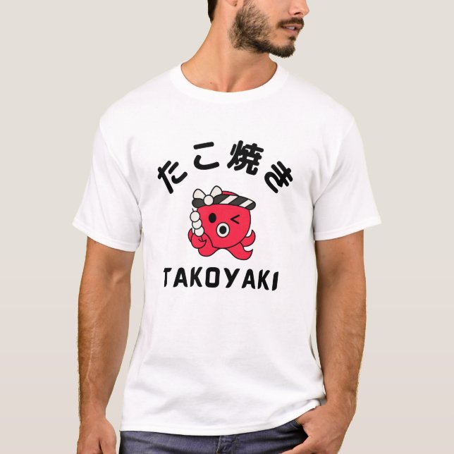 T-shirt Takoyaki (Devant)