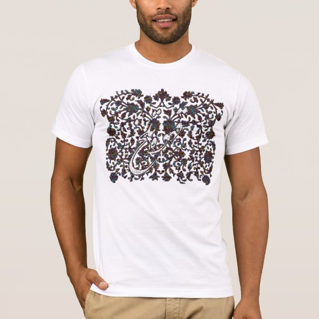 T-shirt talkh de ghahve (Devant)