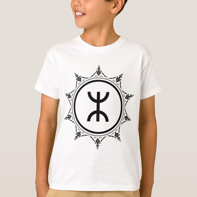 T-shirt Tamazgha - la terre d'Amazighs (version 2) (Devant)