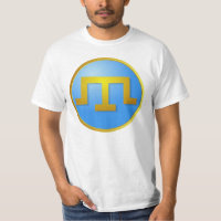 Tamga des Tatars criméens de GROS CARACTÈRES