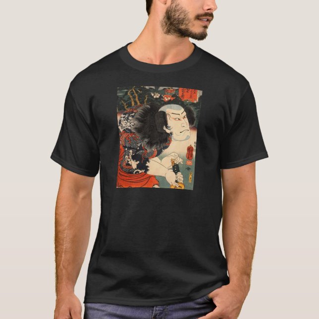 T-shirt Tatouage de samouraïs peignant la chemise de C. (Devant)