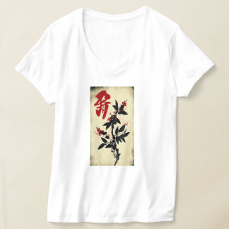 T-shirt Tee cool Graphic - Sortez de la foule