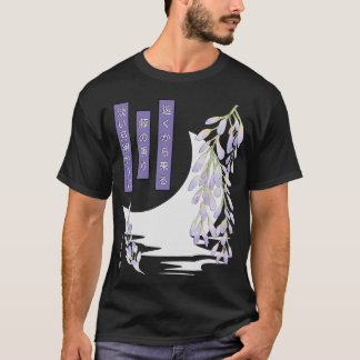 T-shirt Tee graphique japonais avec Hiragana et Kanji