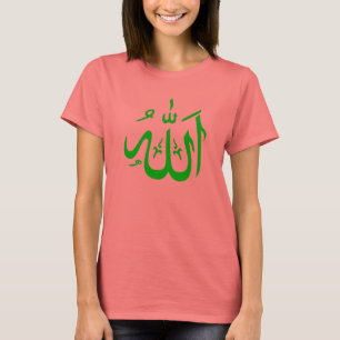 T-shirt Tee - shirt #4 d'Allah