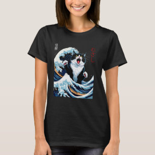 T-shirt Tee-shirt Chats Japonais Kawaii Japon Chat & Vague