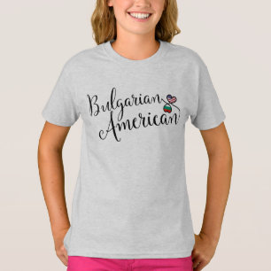 T-shirt Tee - shirt de Coeurs Entwinted Bulgare Américain