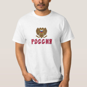 T-shirt Tee - shirt d'hockey d'Aleksey Khitrov