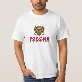 T-shirt Tee - shirt d'hockey d'Aleksey Khitrov