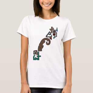 T-shirt Tee-shirt graphique géométrique asymétrique à impr
