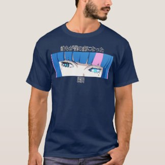 T-shirt TeeAddictions Collection rétro Anime Eida Villain