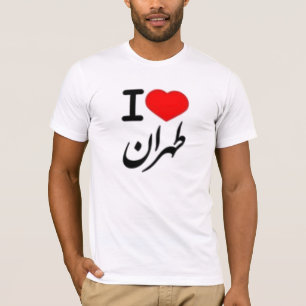 T-shirt Téhéran