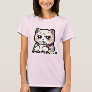 T-shirt Temps intense de lait Kitty - Cute & Fierce Cat