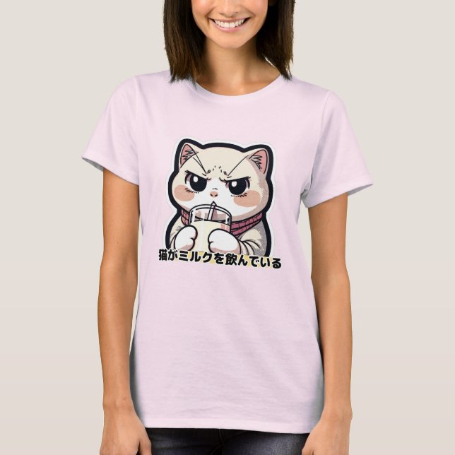 T-shirt Temps intense de lait Kitty - Cute & Fierce Cat (Devant)