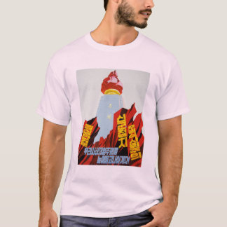 T-shirt Tenez sur l'idée de Juche