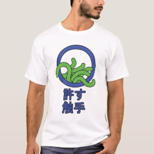 T-shirt Tentacules permises