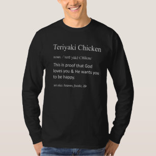 T-shirt Teriyaki Poulet Drôle Définition Drôle Japonais F
