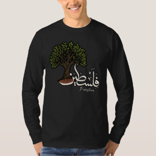 T-shirt Terme arabe palestinien avec Olivier palestinien