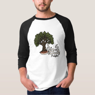 T-shirt Terme arabe palestinien avec Olivier palestinien