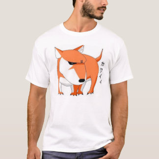 T-shirt TERNE le dingo (collection de JellyBeanJoey)