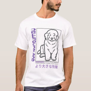 T-shirt Terre-Neuve : la vie est meilleure avec un Terre-N