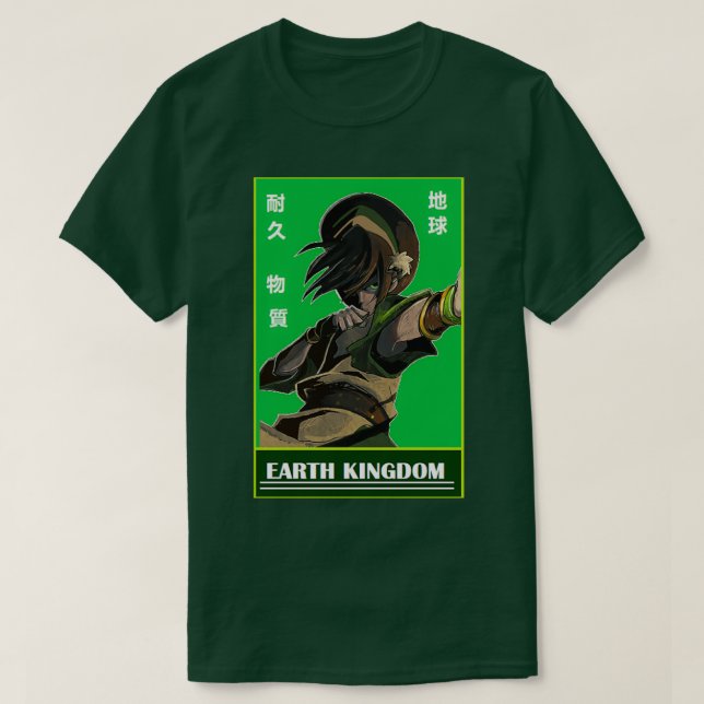 T-shirt Terre Royaume Toph (Design devant)