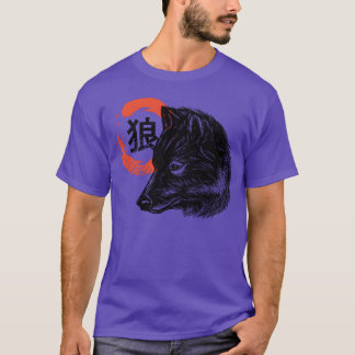 T-shirt Tête de loup ami animal sauvage