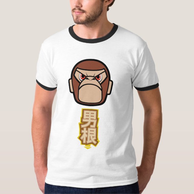 T-shirt Tête de singe (Devant)