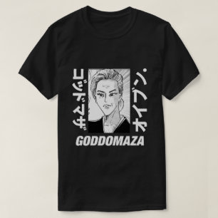 T-SHIRT TÊTE MOMOKO CLASSIQUE TEXTE ÉPAISSÉ HOMMES BLACK T