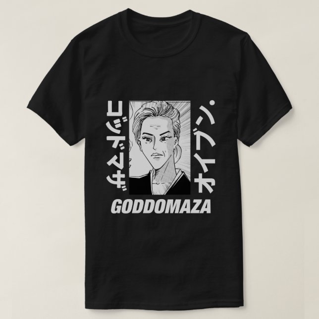 T-SHIRT TÊTE MOMOKO CLASSIQUE TEXTE ÉPAISSÉ HOMMES BLACK T (Design devant)