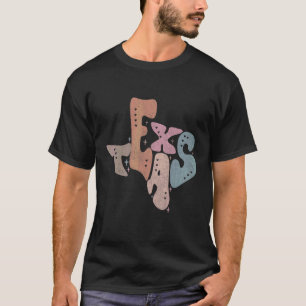 T-shirt Texas Travel Artwork Situation classique