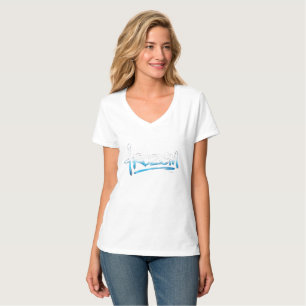 T-Shirt Texte Gelé