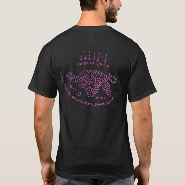 T-shirt Thai Tatto Designs Tiger " Yant Suea " Pink (Dos)
