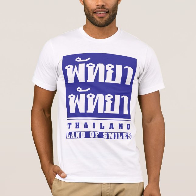 T-SHIRT ♦ THAÏLANDE DE PATTAYA PATTAYA -- TERRE DE ♦ DE (Devant)