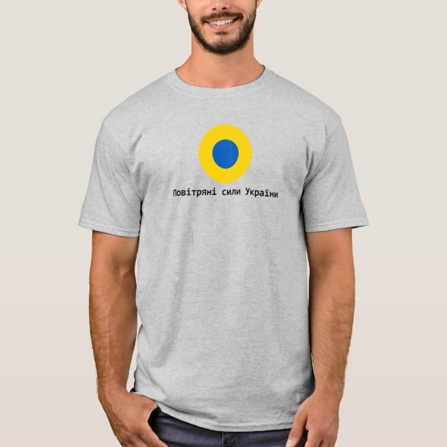 T-shirt The Air Forces of Ukraine (Devant)