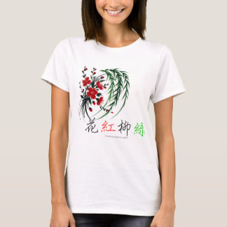 T-shirt The beauty of nature's colors