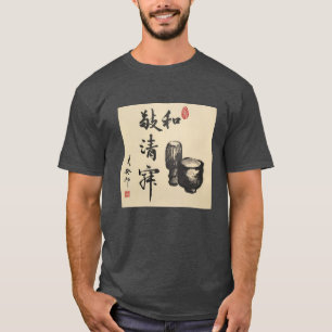 T-shirt Thé Calligraphie/Thé Zen/