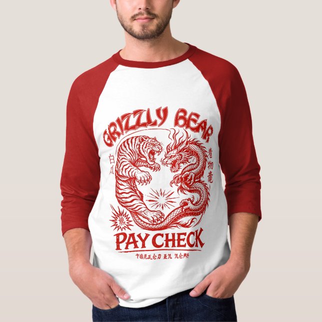 T-shirt The Dojo 2 (Devant)